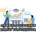 全网最靠谱LSAT代考实用指南,LSAT保分,LSAT Remote代,LSAT线上保分