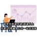 2026留学生网课包课/网课代上/托管/代修最良心的一站式选择