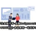 留学生金融代写-金融Assignment代写就找PJCOURSE-专业原创一站式学术服务